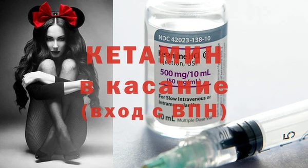 синтетический гашиш Балабаново