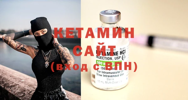 синтетический гашиш Балабаново