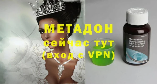синтетический гашиш Балабаново