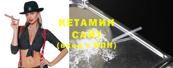 синтетический гашиш Балабаново