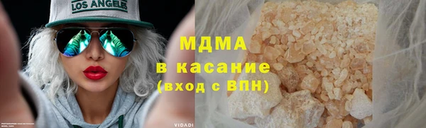 марки lsd Балахна