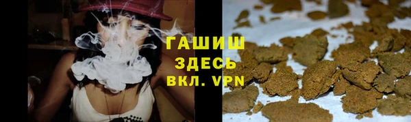 марки lsd Балахна