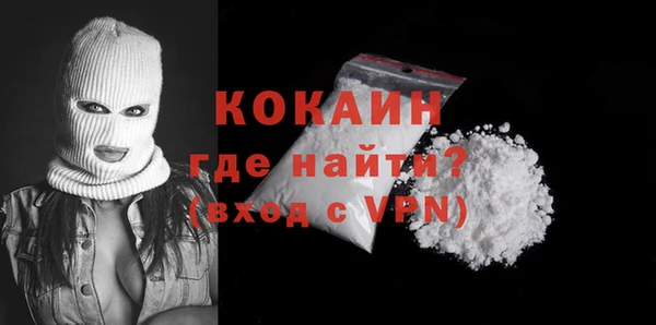 марки lsd Балахна