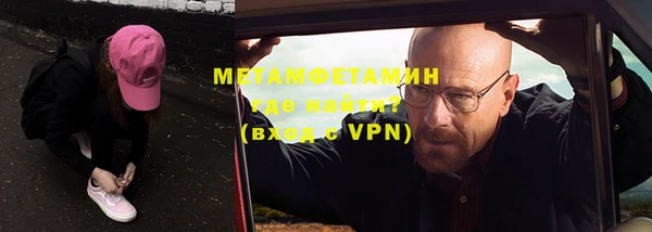 марки lsd Балахна