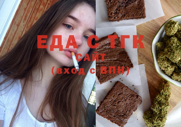 марки lsd Балахна
