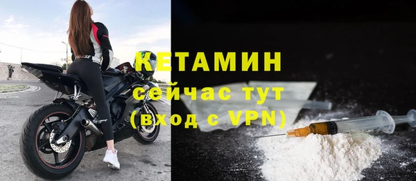 синтетический гашиш Балабаново