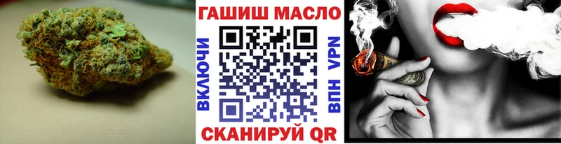 ТГК Wax  Купить где  Железноводск 